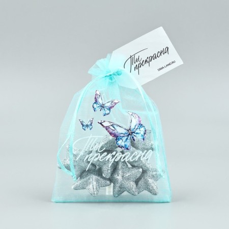 Fatin bag with thermonacleka "You are beautiful", 11 × 16 cm