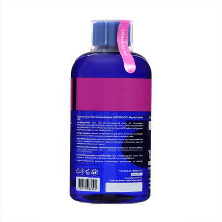 Waterdent Aligner Invisible Care, 500 ml-2
