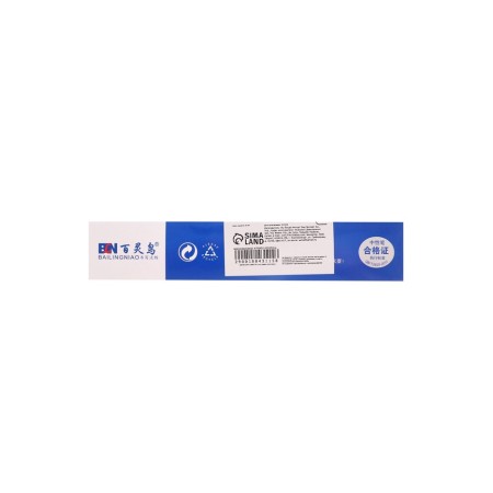 Ballic handle 0.8 mm, blue -based blue rod, case Pastel Mix with razin. Derezh 1084311-4