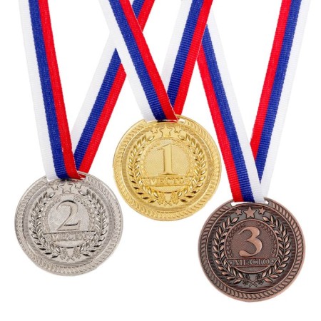 Prize medal 063 diam 5 cm. 1 place. The color of evil. With a ribbon-1