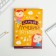 Diary in the gift box "Our Best Educator", A5 format, 80 sheets, solid cover