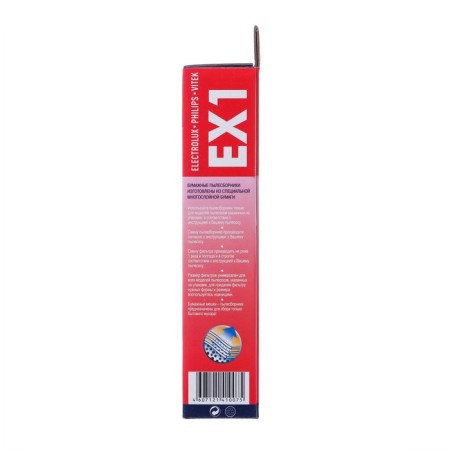 Topperr ex 1 paper vacuum cleaner vacuum cleaner-4