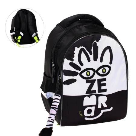 School backpack 38.5 x 26 x 17 cm, ergonomic back, Hatber Primary School "Zebra" NRK_74064-2