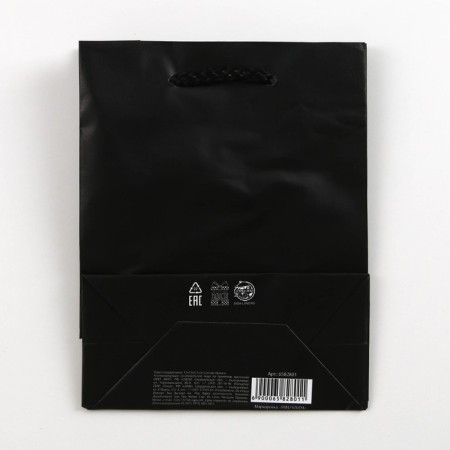 Gift package laminated, packaging, “black”, s 12 x 15 x 5.5 cm-4