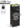 Gift package for a bottle, packaging, “Cool man”, 36 x 13 x 10 cm