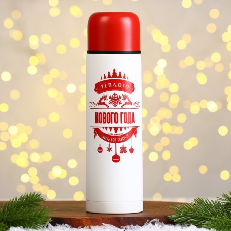 New Year! New Year's set "Warm New Year", a thermos 500 ml, a mug 2 pcs-2