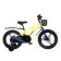 Bicycle 18 ’’ maxiscoo Air Pro, yellow matte color