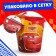 Ведро для игры с песком "Тачки". 1л