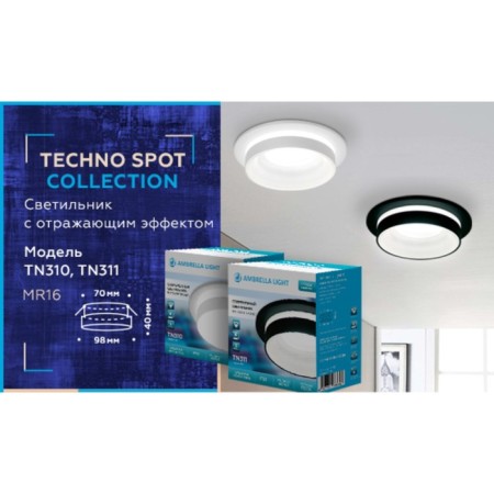 Lamp built -in spot Ambrella Techno Spot Techno TN311, GU5.3, Black Sand Color-4