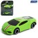 Metal car Hot Cars, scale 1:64, mix