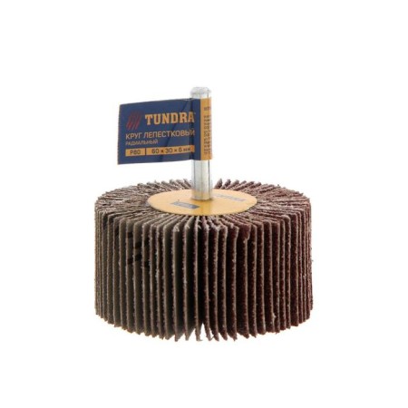 Circle of petal radial tundra, 60 x 30 x 6 mm, p80-3