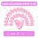 A set of foil balls 19 “hearts”, pale pink, 25 pcs.