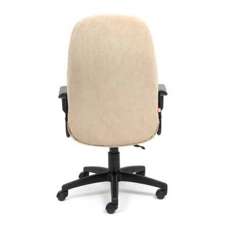 Operator's chair Leader Fllock, Beige, 7-3