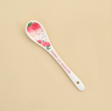 Spoon souvenir “the most beautiful”, ceramics, 2.5 x 12.5 cm.-3