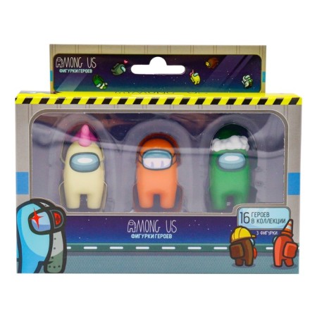 Set of figures Yum AMONG US, 3 pcs-1
