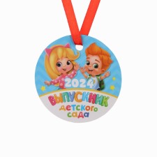 Medal Magnet on the tape 