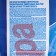 Washing powder Mara pattern of chyssіnі "Morning freshness" Universal, automatic, 5 kg