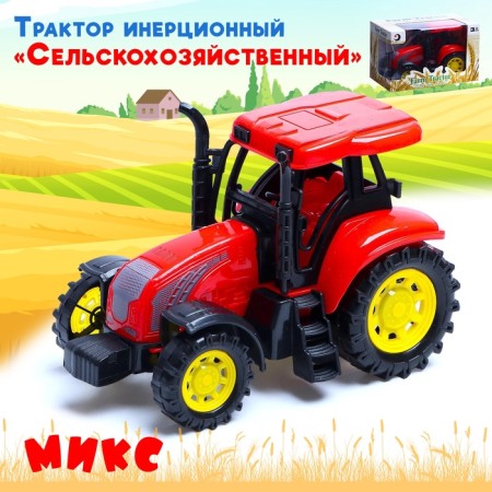 Inertial tractor "agricultural", the color of red