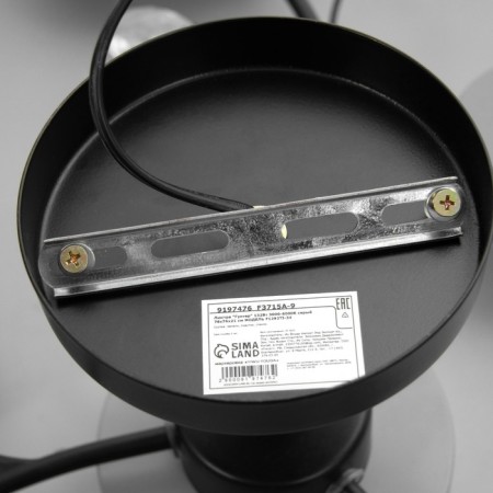 Hunter chandelier 7XLED 132W 3000-6000K Gray 76x76x21 cm Bayerlux-9