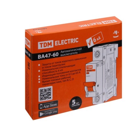 Switch automatic TDM VAL47-60, 1P, 40 A, 6 KA, C, SQ0223-0081-5