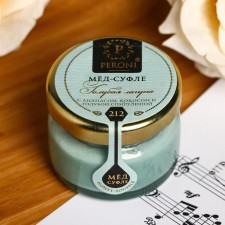 Peroni honey sufle, blue lagoon, 30 g