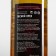 SPOOM Syrup "Forester", 1 liter