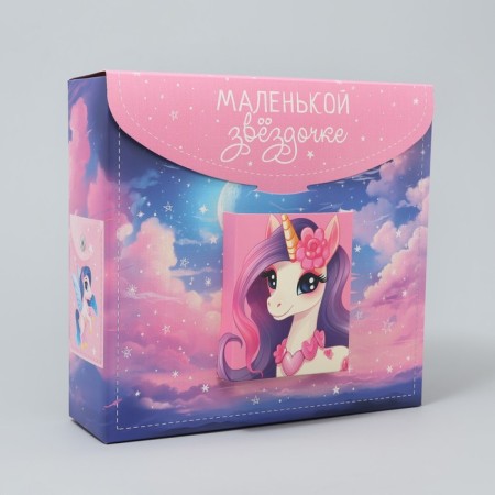 Gift molding box, packaging, “stars”, 23.5 x 22 x 7 cm-1