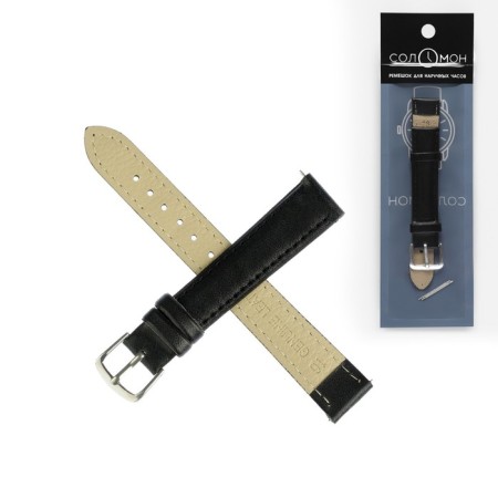 Solomon watch strap, 16 mm, genuine leather, L-20 cm, black