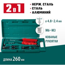 Combined Kraftool Combo2-M6 31180.