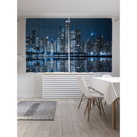 Photostes "Night New York", Saten, size 145x180 cm, 2 pcs