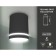 Ambrella Light, Techno, TN3204, GU5.3, Black Sand Color Lumina
