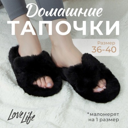 Women's slippers with open nose size 36, black color-4