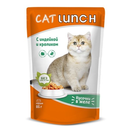Wet Cat Lunch food for cats, pieces in jelly, turkey/rabbit, 85 g