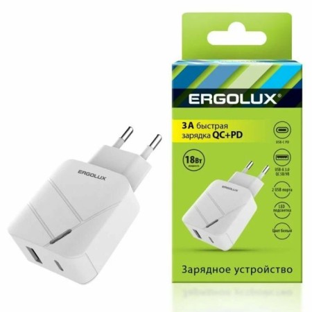 Ergolux ELX-RA01QC-C01, USB/USB-C, 3A network charger, fast charging, white-4