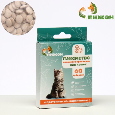 The treats "Piggon" for cats, with protein and L-carnitine, 60 tablets.