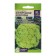 Seeds Cabbage Color "Emerald Queen", CP, 0.3 g