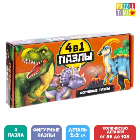 Set with curly puzzles 4 in 1 "planet dinosaurs"