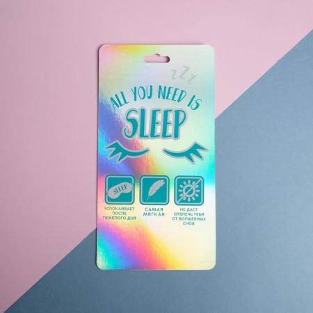 Sleeping mask "hare", white color-3