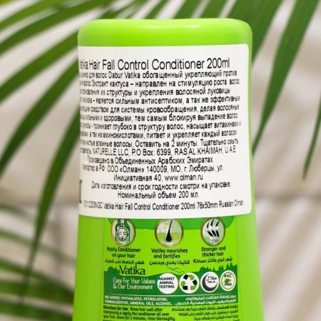 Hair air conditioning "Dabur Vatika", "Naturals Hair Fall Control", hair loss control, 200 ml-1