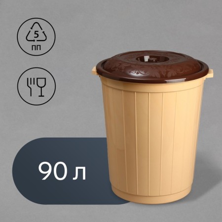 Food tank, 90 l, with a lid, color mix