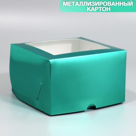 Capcake box, confectionery packaging with a window, 4 cells "Blue", 16 x 16 x 10 cm