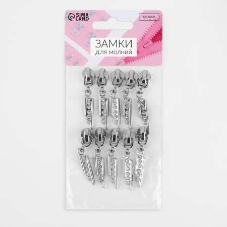 Automatic castle for lightning "Spiral", No. 5, decorative, 10 pcs, Nickel color-3