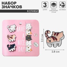 Set of icons (3pcs) 