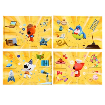 Game set 6 in 1 "facial expressions. We will train memory and attention"-3