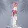 Diffusor for home, aromatic perfume, flavor with sticks, Breesal. Aroma Sphere, 40 ml, exquisite pleasure