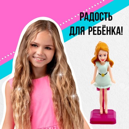 Game set "Fashion Travel": Trailer for travel, accessories, dolls, mix-3