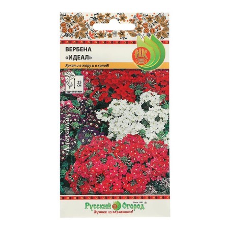 Verbena flowers "Ideal", a series of Russian garden, mixture, o, 0.2 g-2