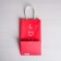 Package gift craft, packaging, "love", 12 x 21 x 9 cm