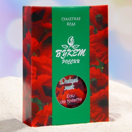 Toilet water female wild poppy, 40 ml-1