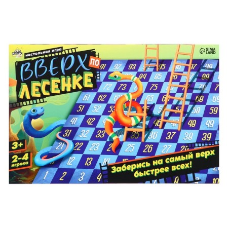 Board game "Up the ladder"-8